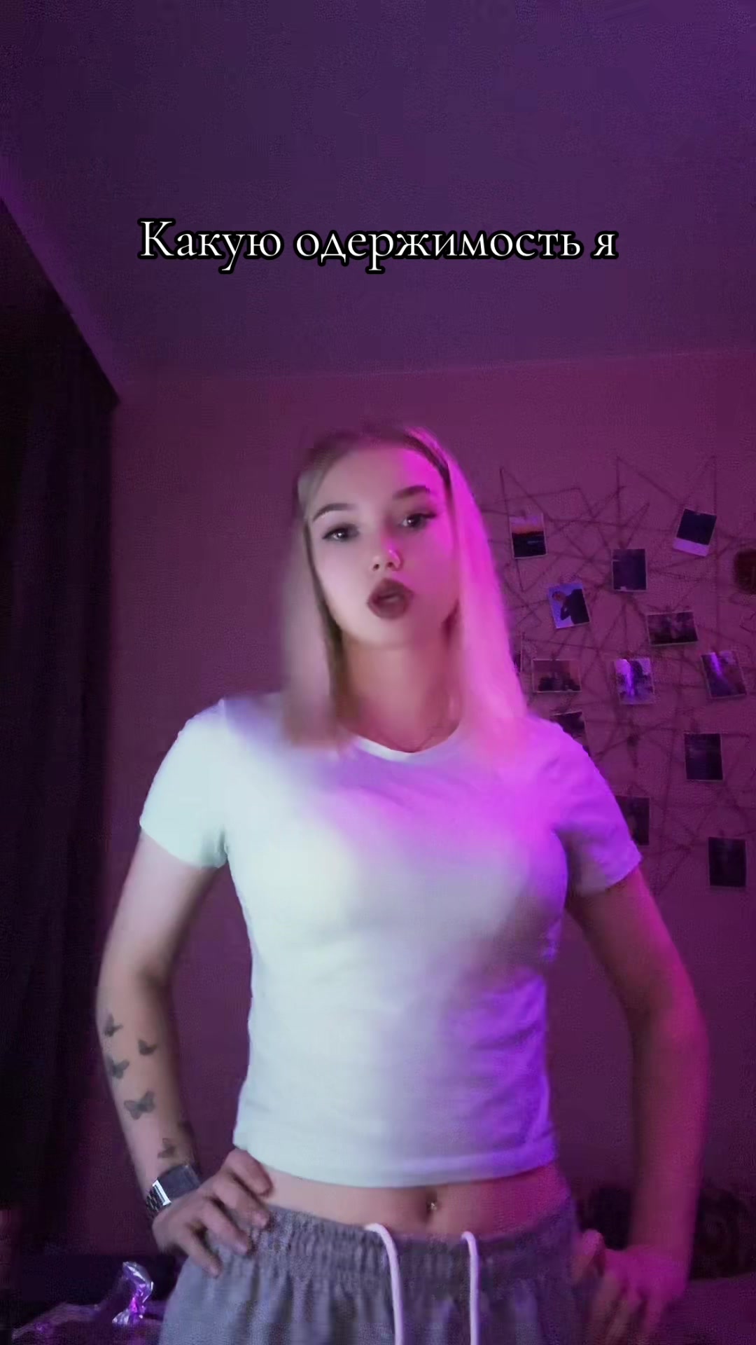 @💕