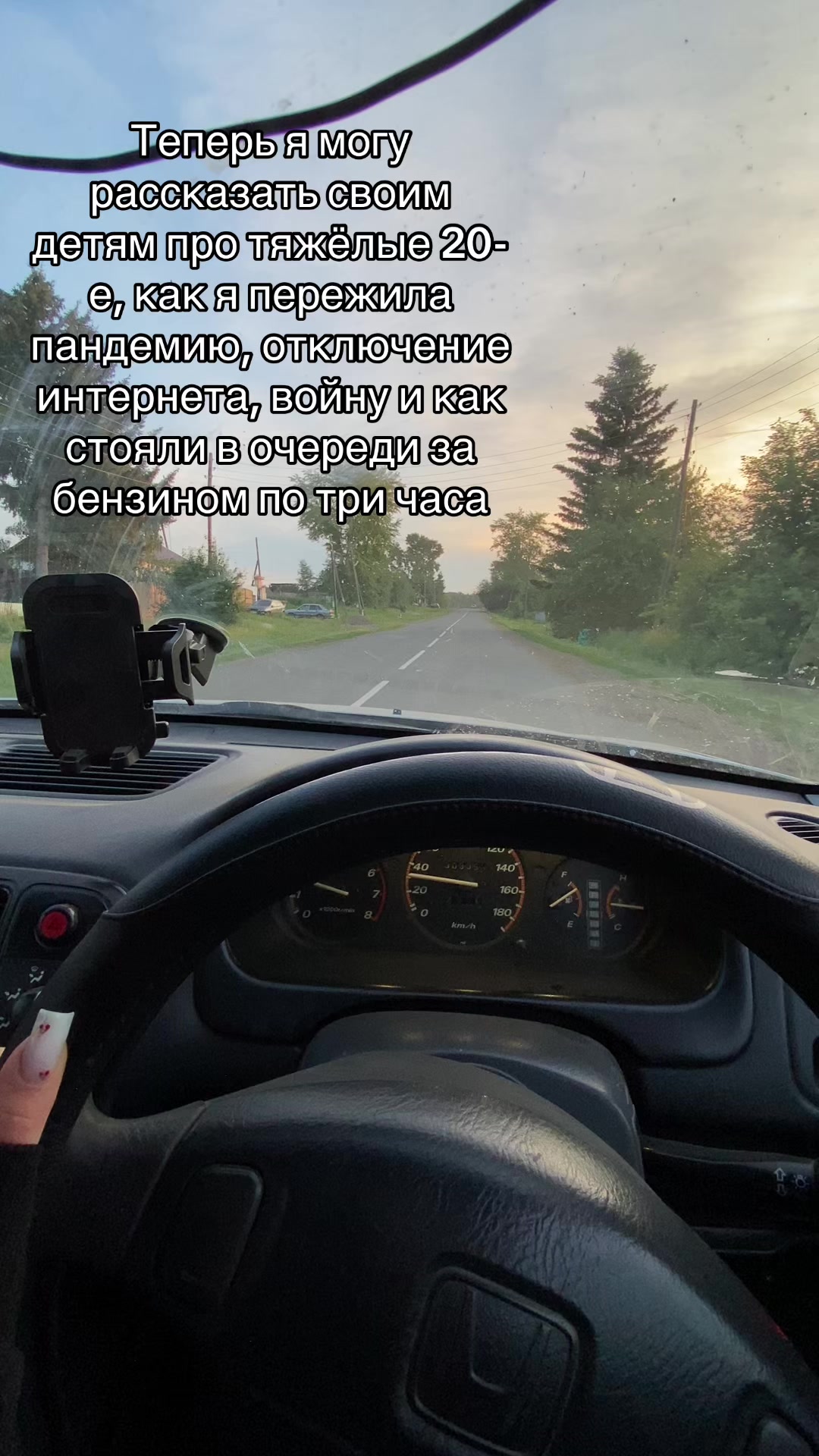 @Evgenia