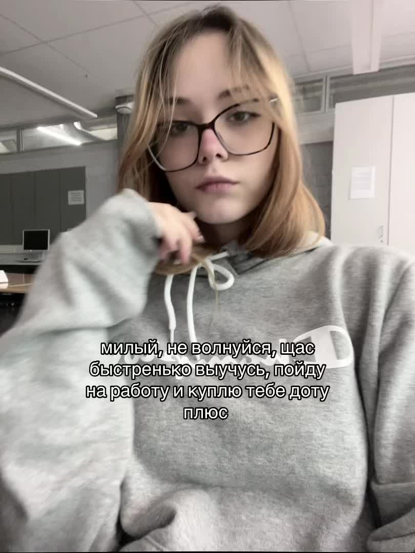 @настя крипер