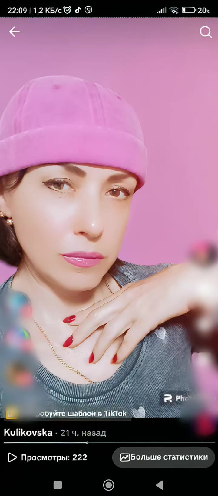 @Viktorovna