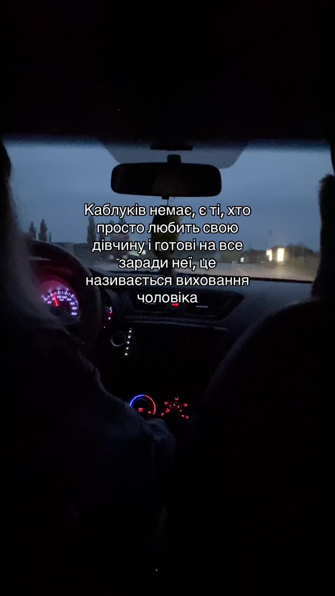 @Лілічка🥥