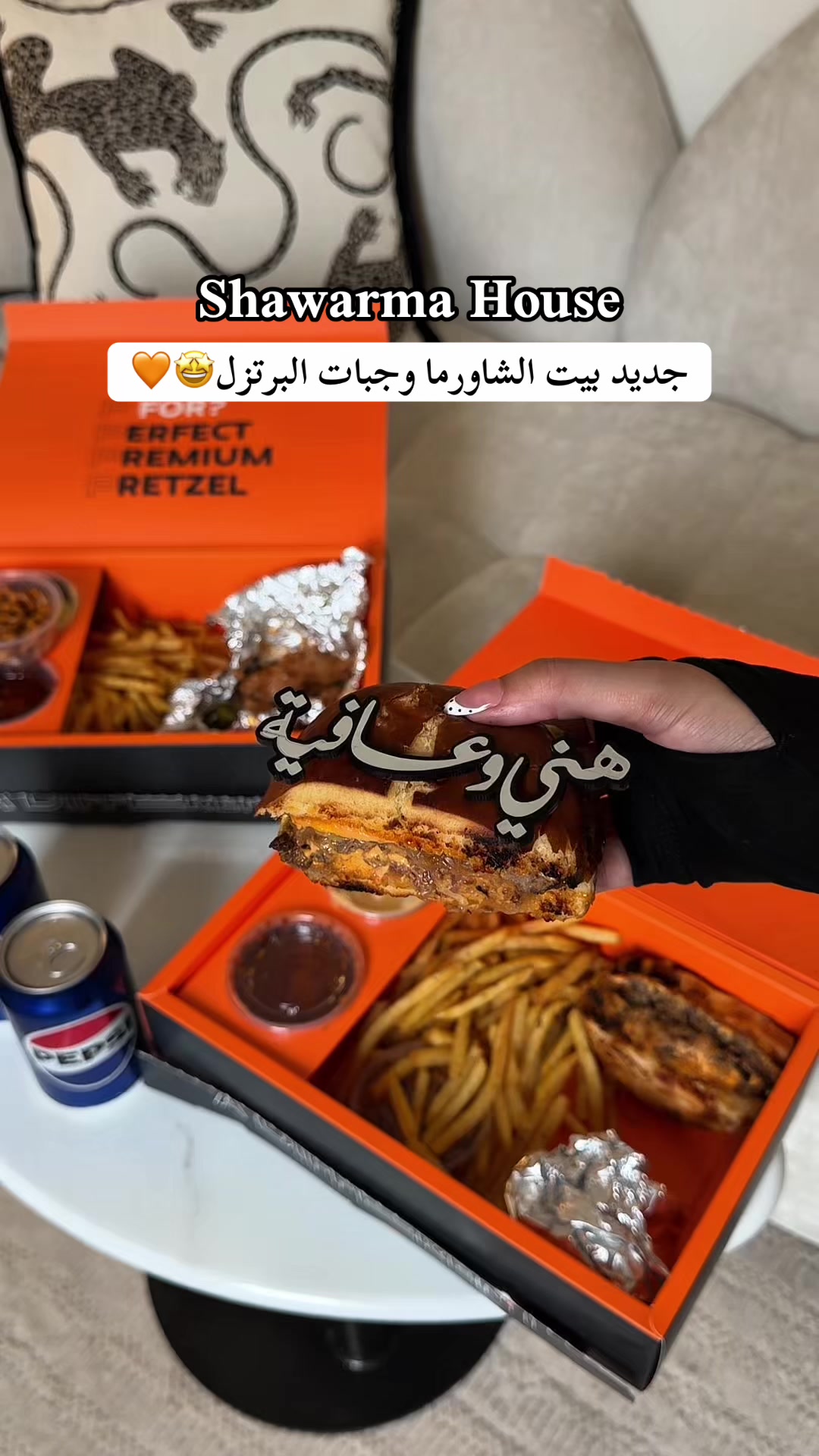 @رورو | 𝑹𝑶𝑹𝑶