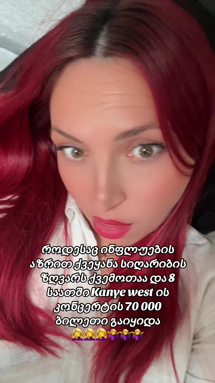 @🍒SOFIA💄