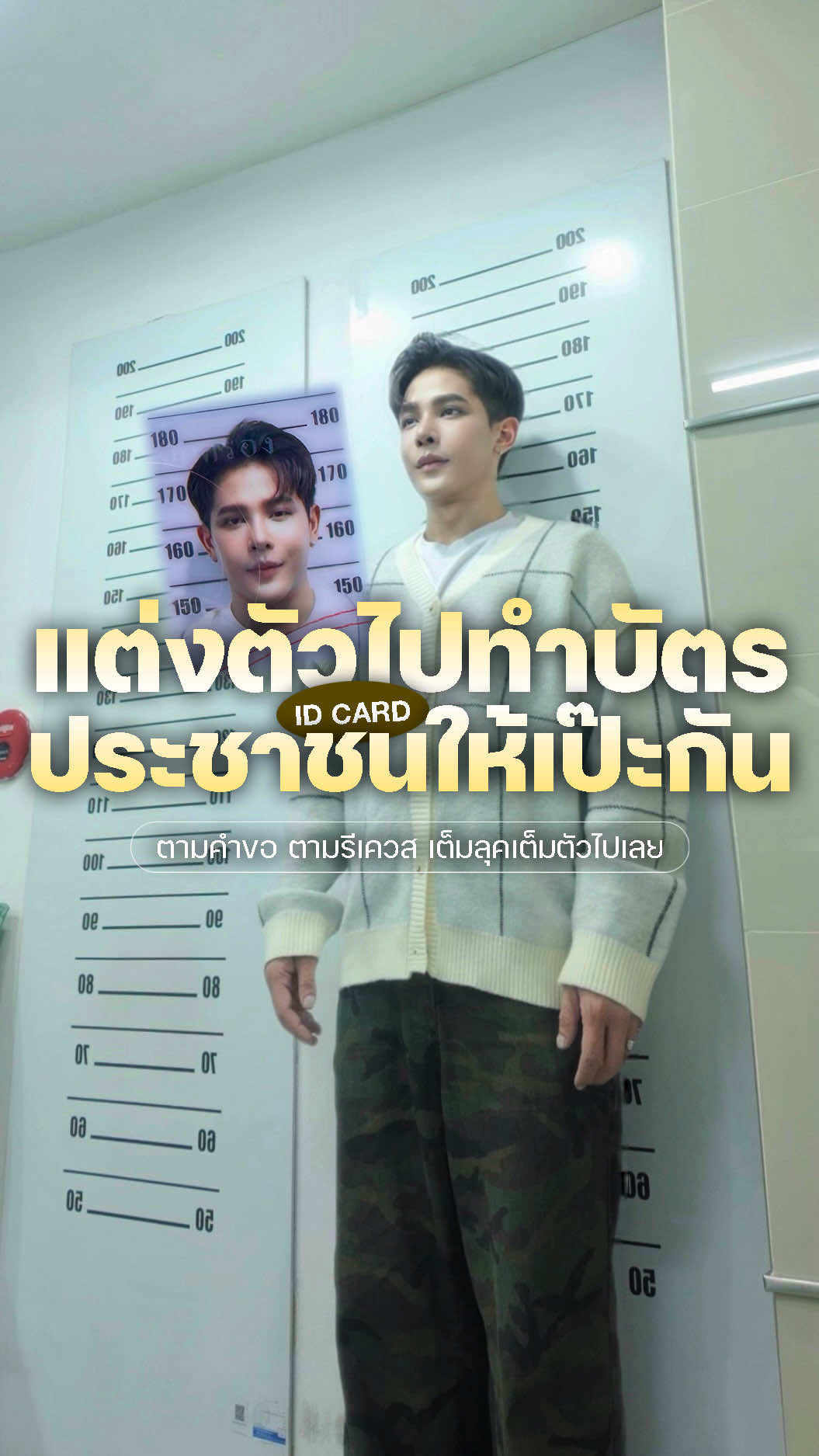 @บ๊อบบี้สจ๊วตชุดดำ🧑🏻&zwj;✈️