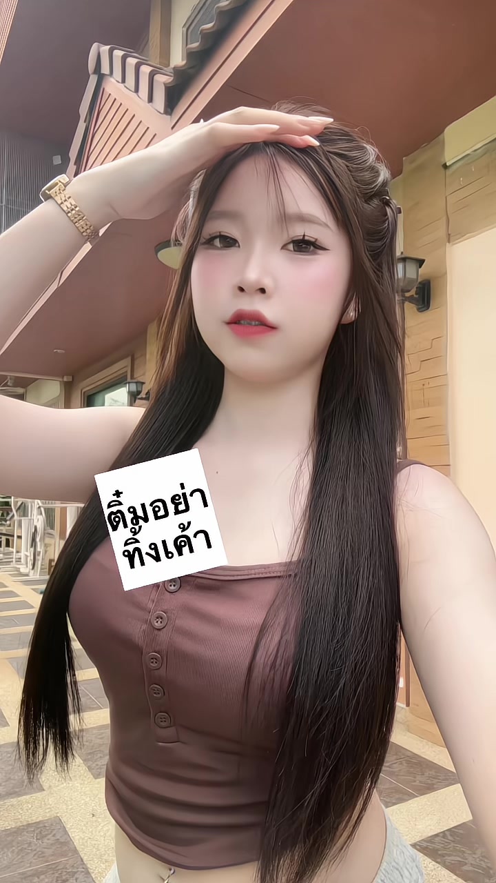 @หมูกรอบดิว่ะ