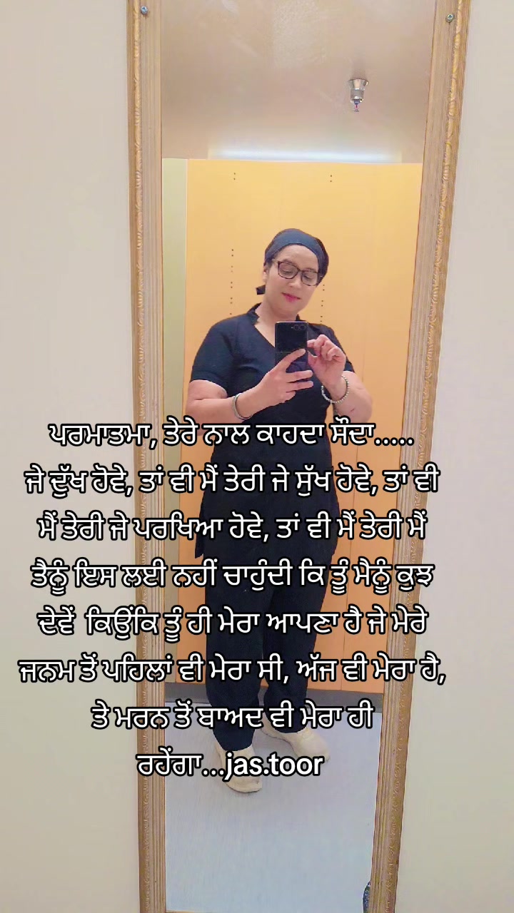 @jasveer