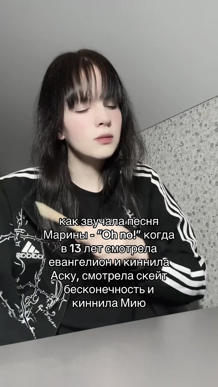 @злон