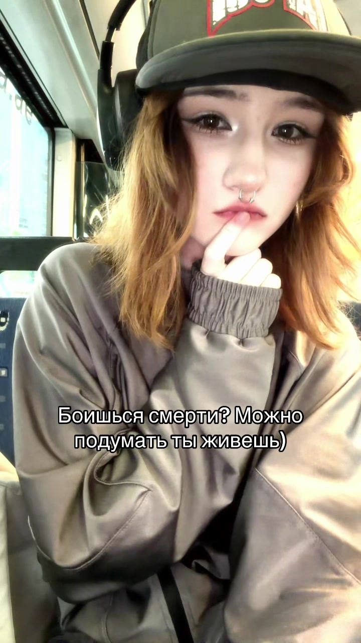 @Хиоос