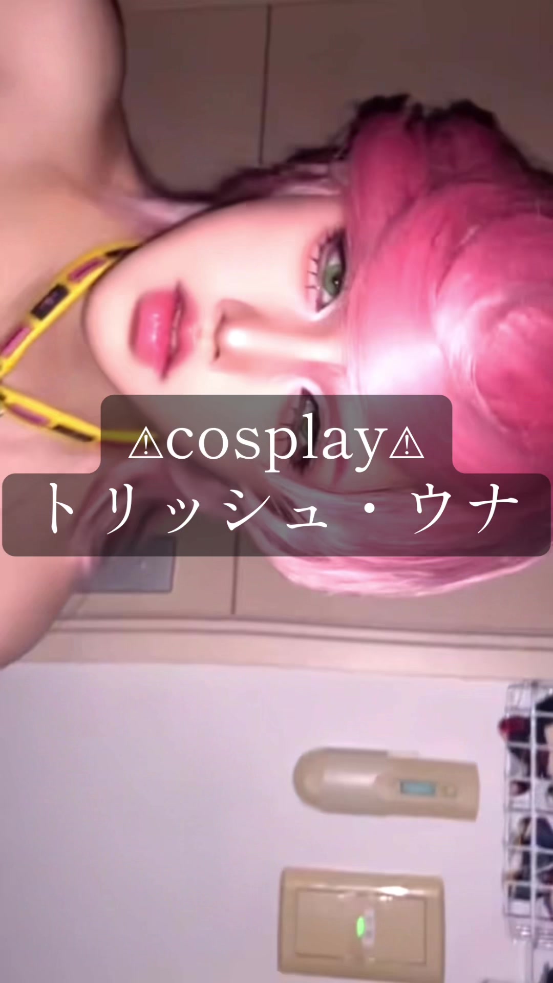 @ろろ.