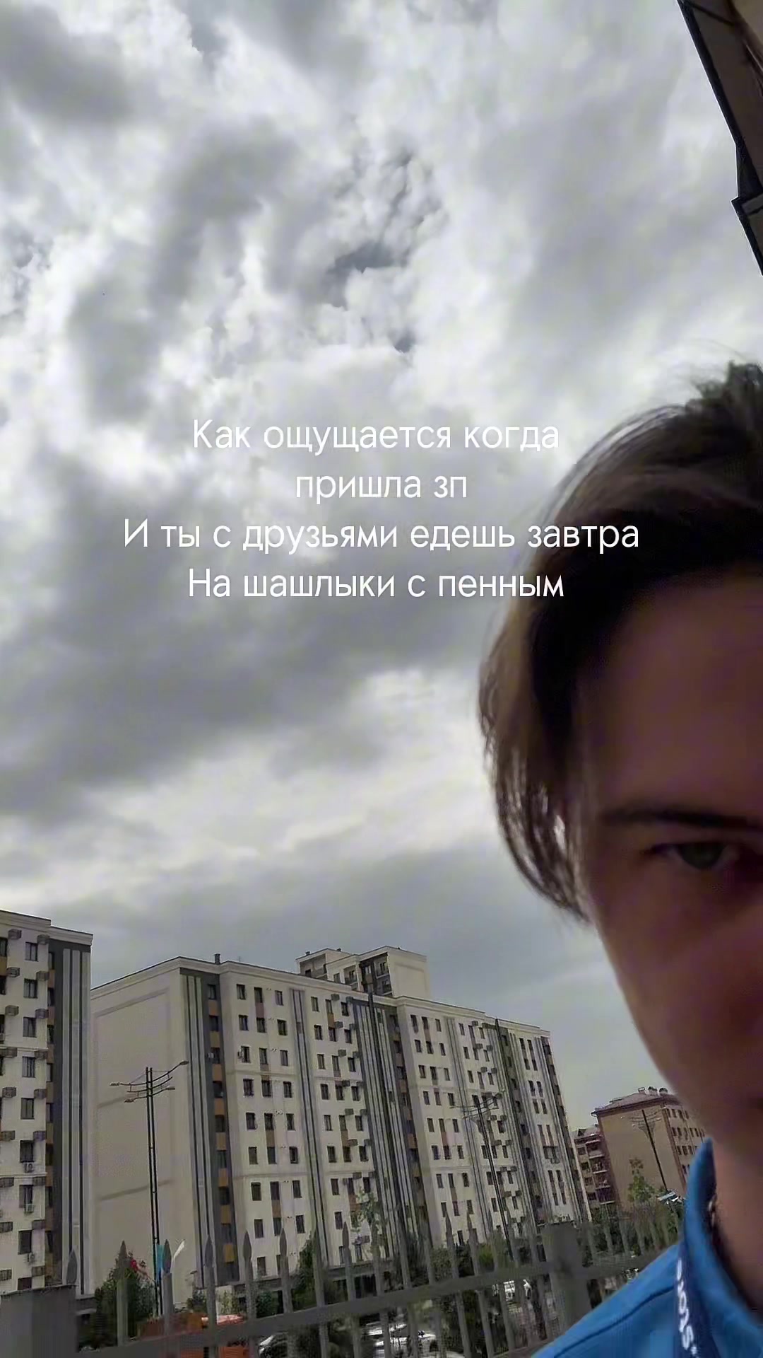 @Амаль