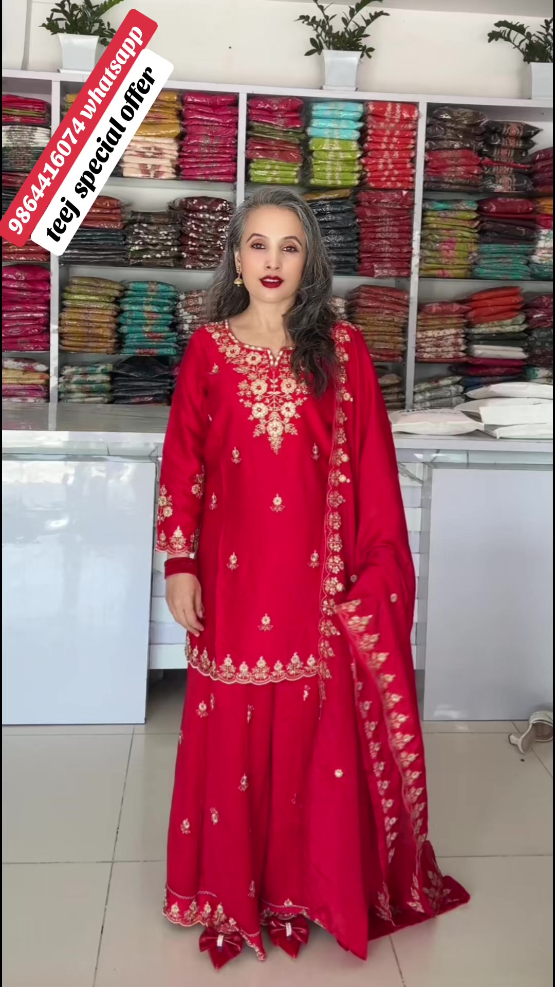 @neelpahiran