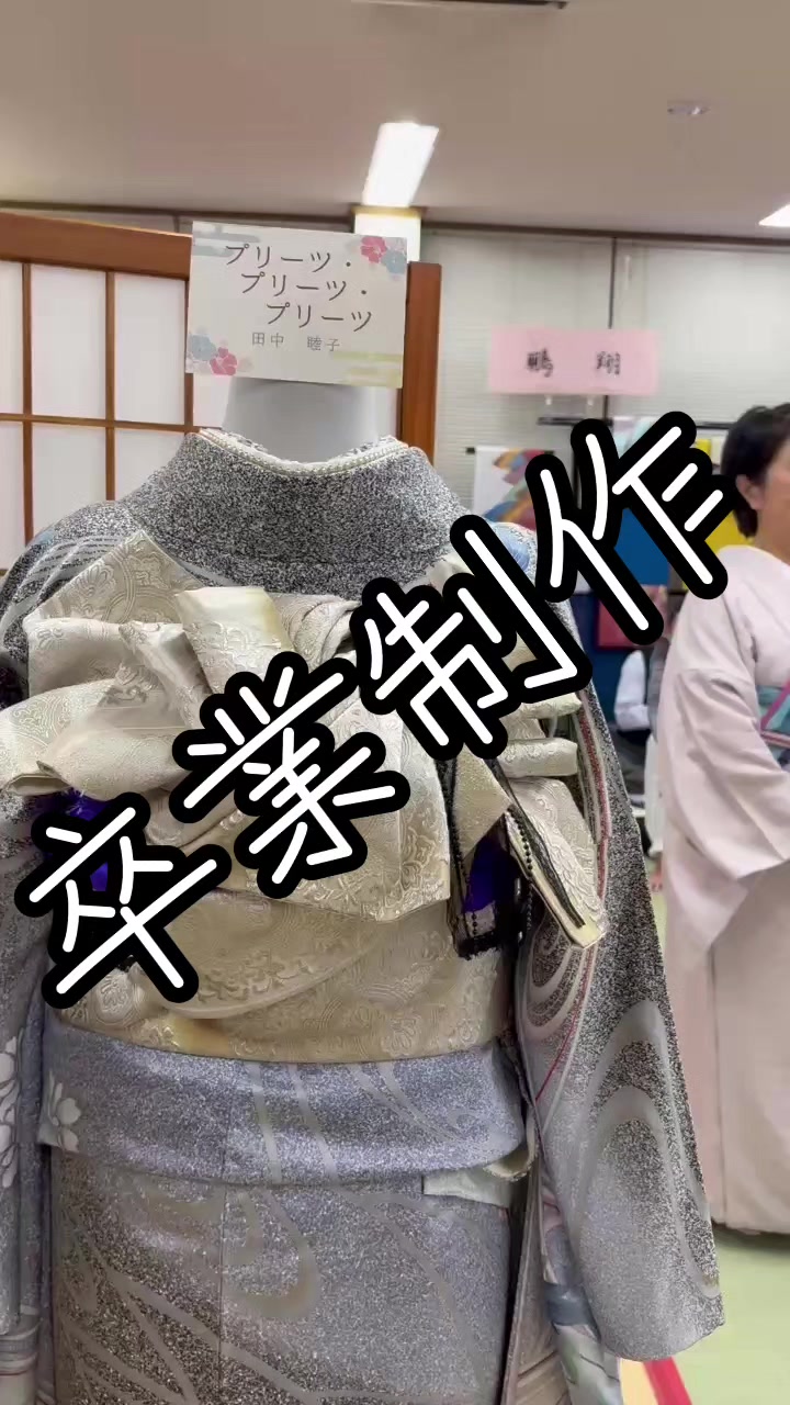 @๐ฎ๐ฎ๐๐³โ๐๐naomama