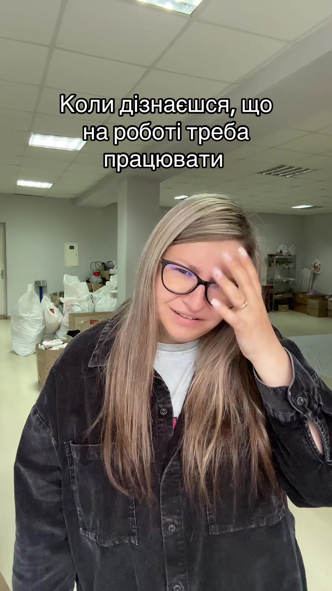 @Diana Fursik