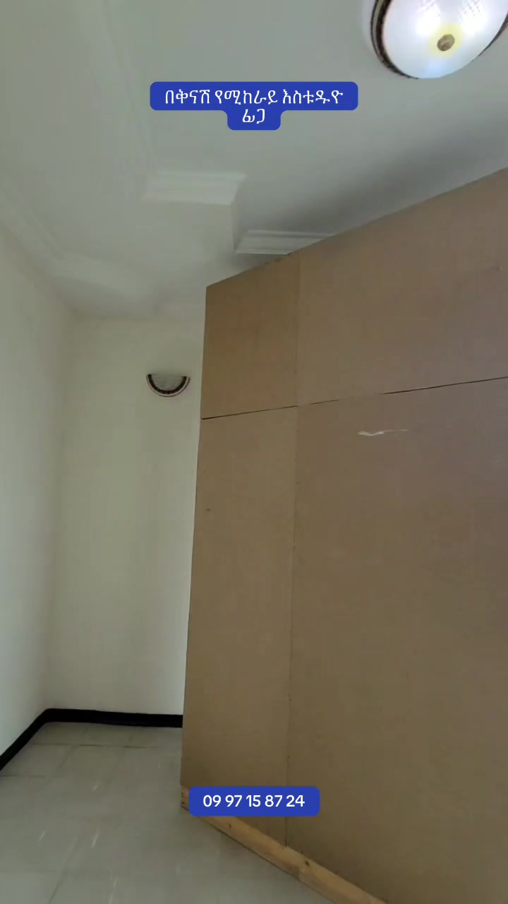 @M A property