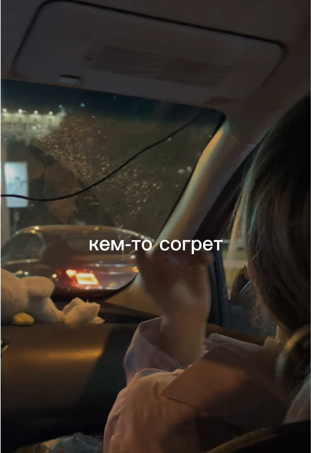 @𝕃𝕚𝕟𝕒_𝕂𝕖𝕪♡