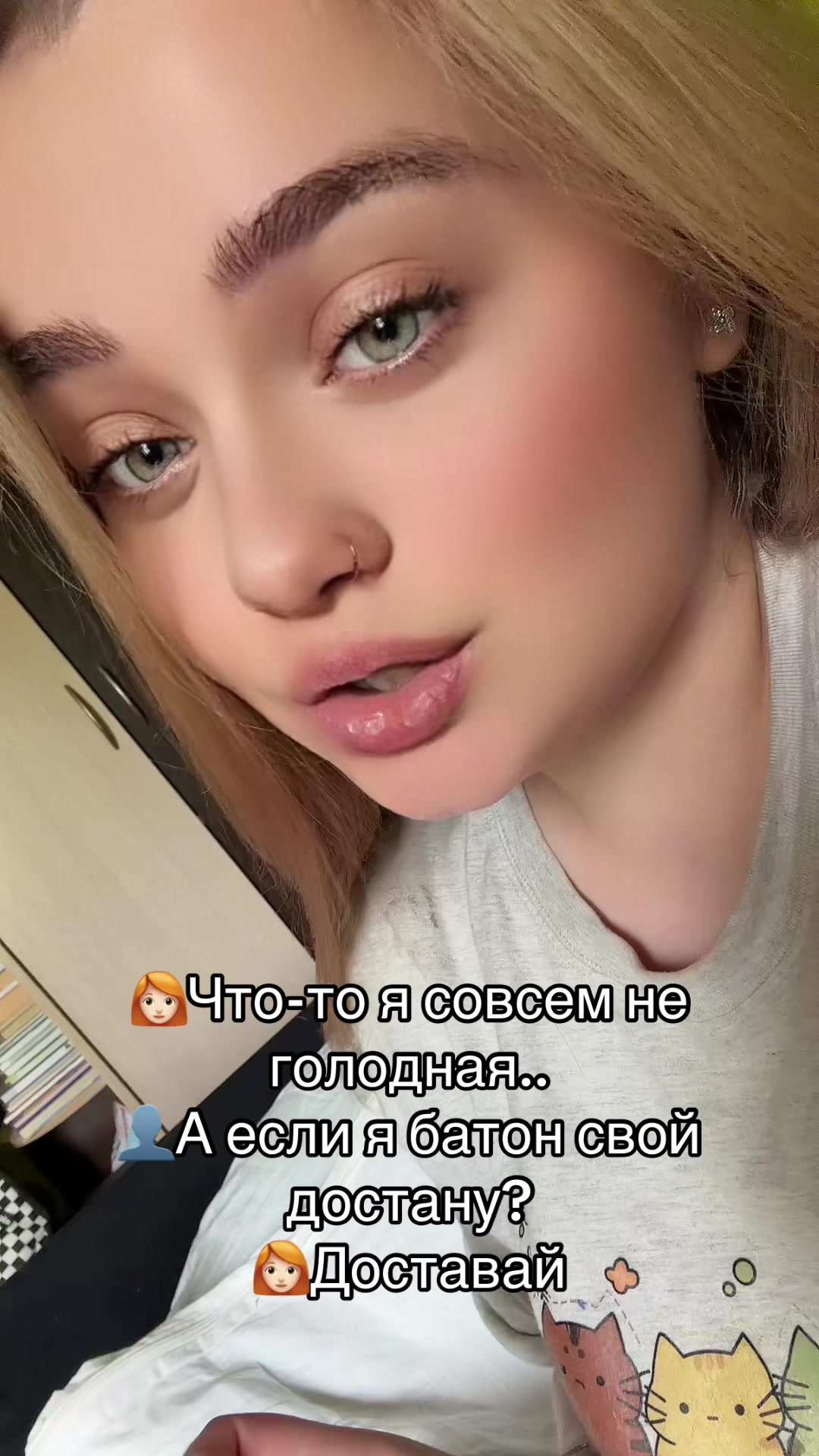 @Milkannna