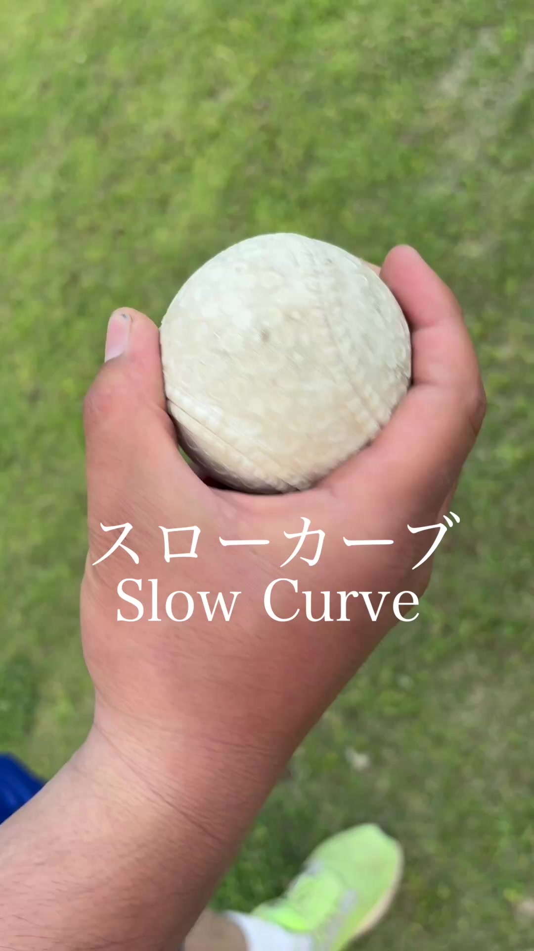 @カズナリ監督