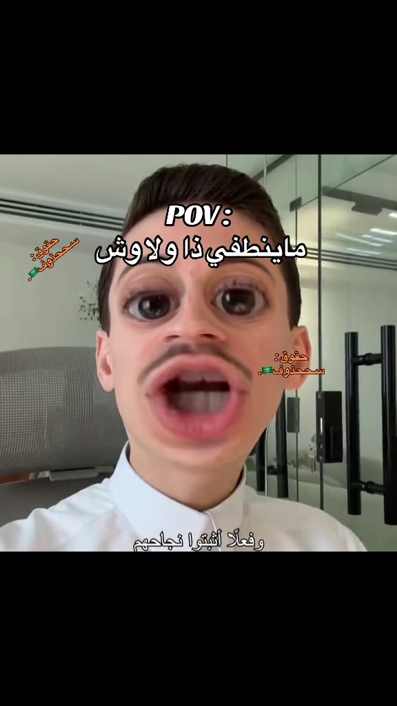 @سـححذوف🇸🇦.