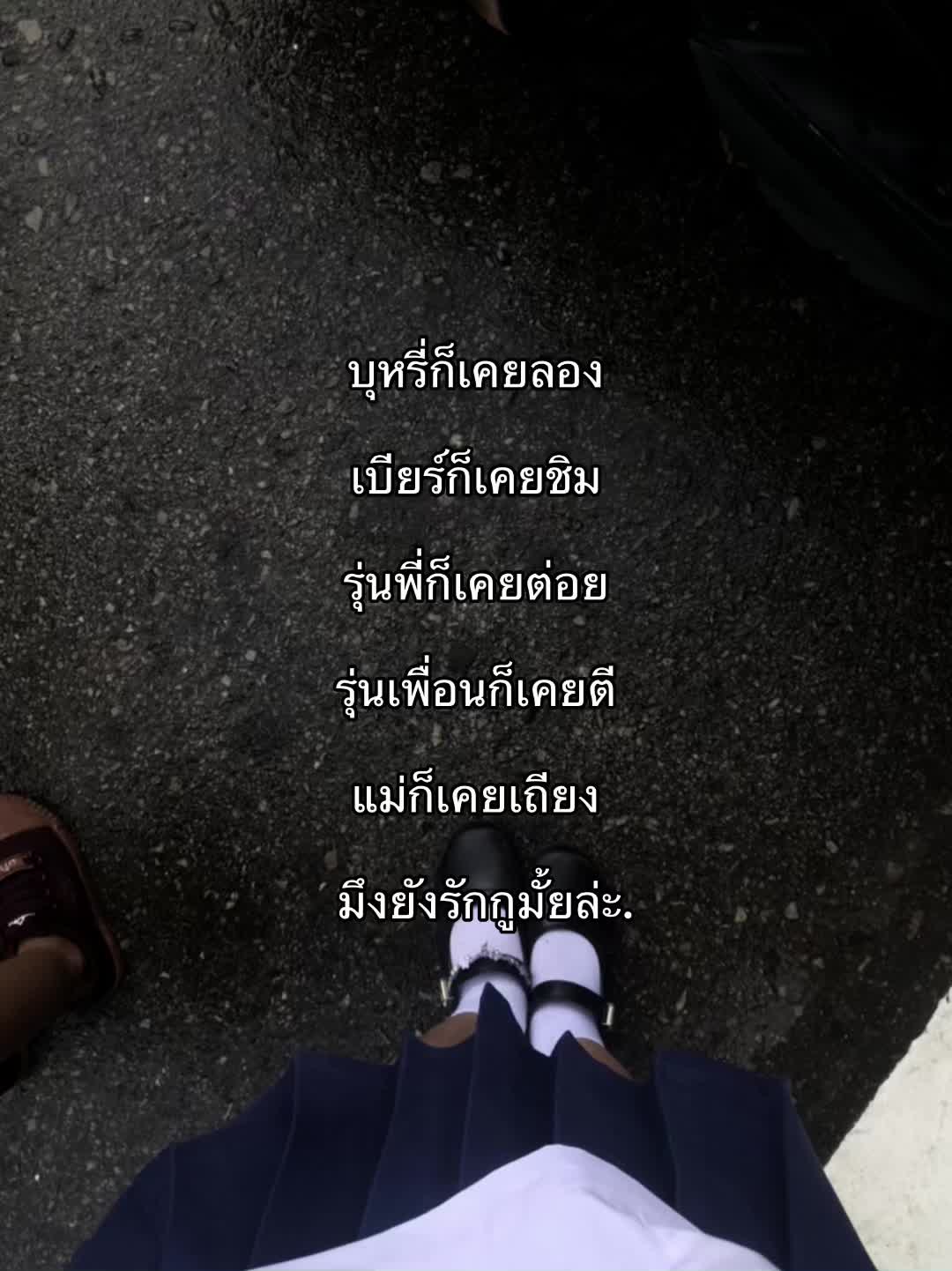@𝐉𝐚𝐉𝐚.𐙚