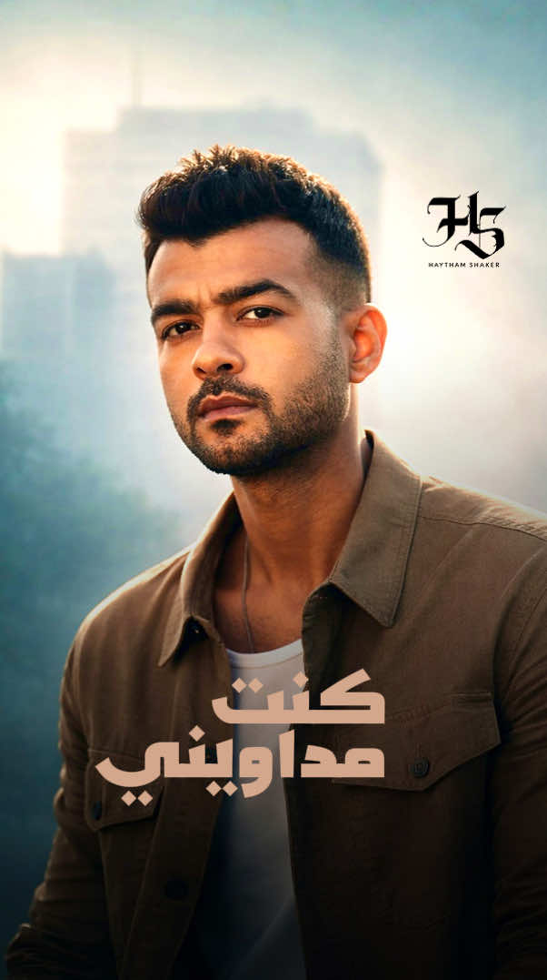 @Haytham Shaker