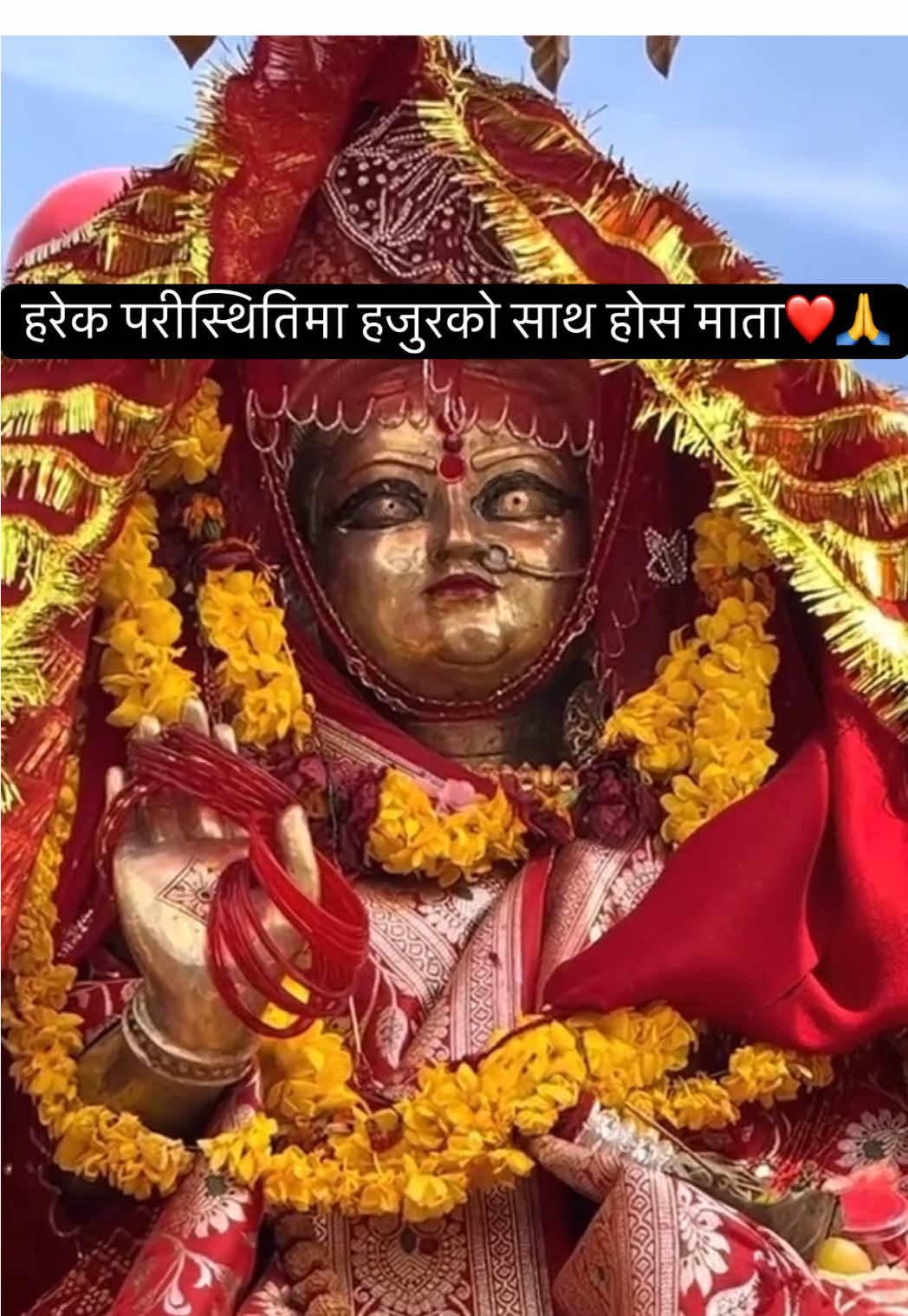 @बोल्ने बादलहरू