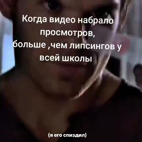 @Качок