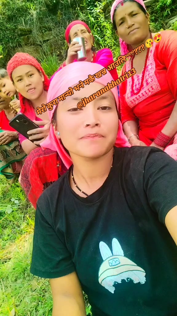 @अप्सु❣️ क्षेत्रि❣️