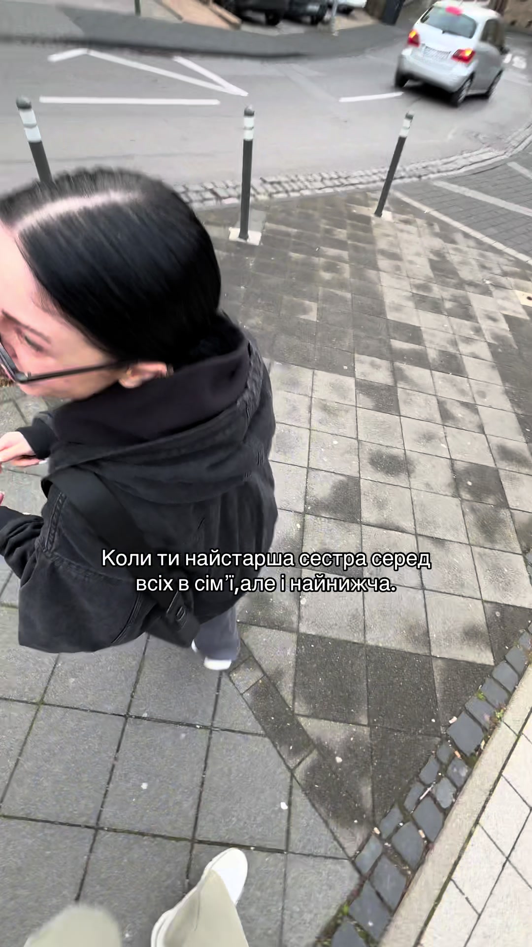 @Сашенька Біба