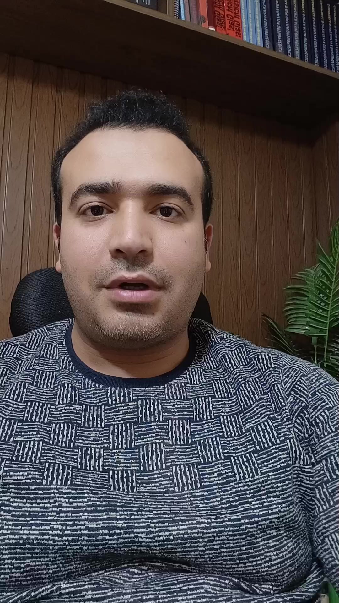 @Dr Ibrahim Mandour