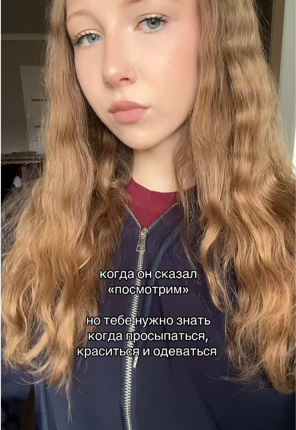 @кирка