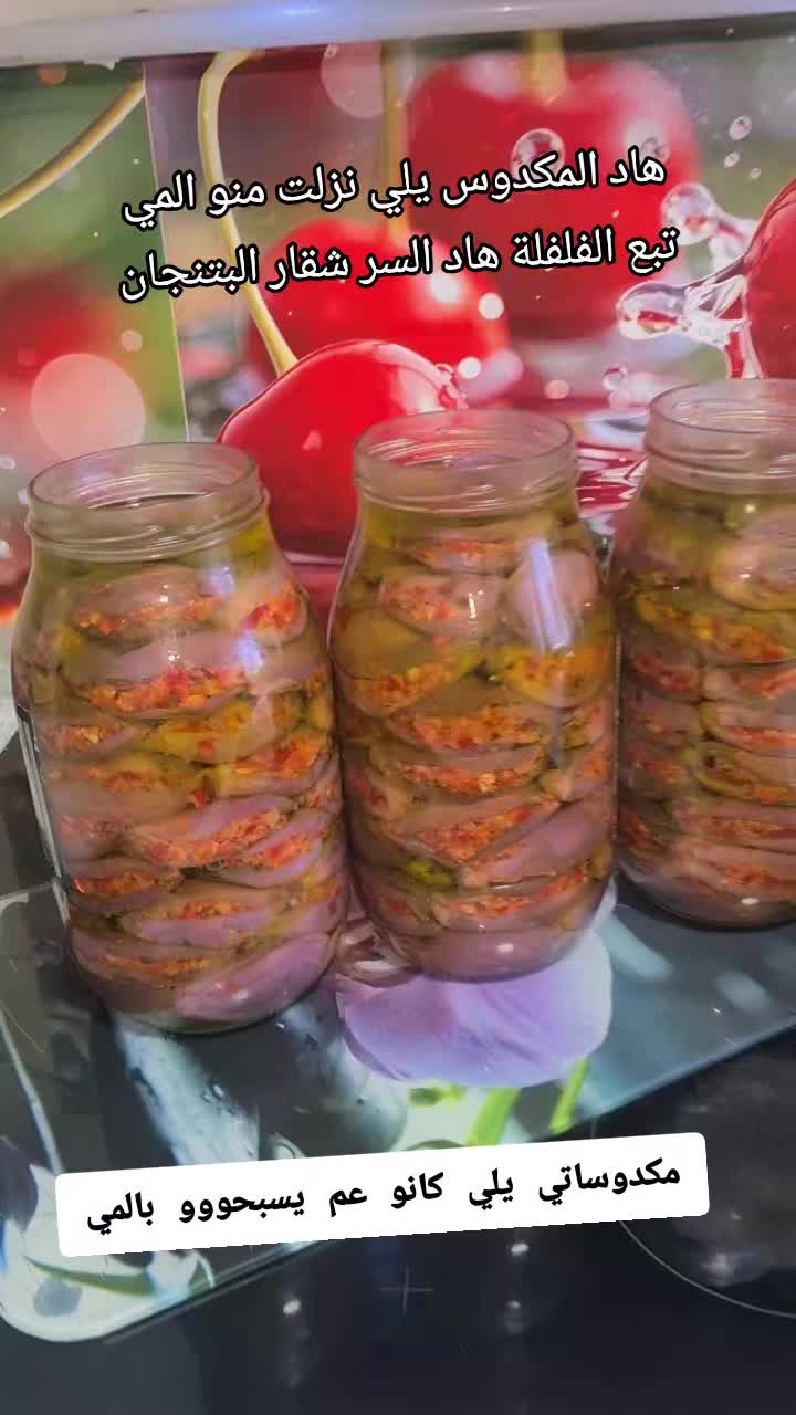 @🎀🌹مطبخ ياسمين الشام🌹🎀