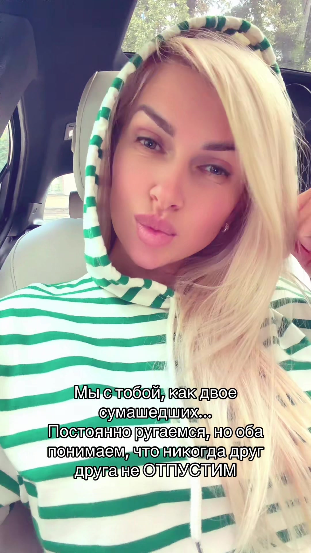 @Lena Pashko
