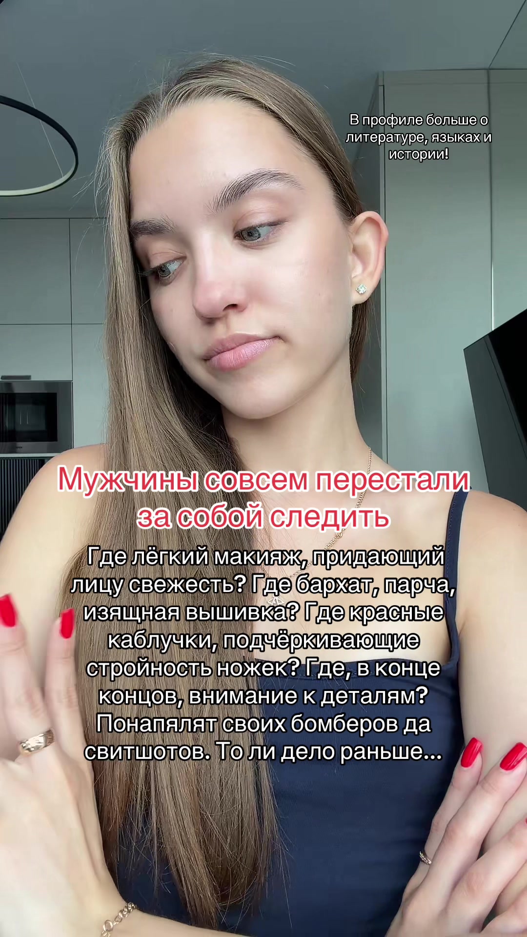 @Daria Visotskaya