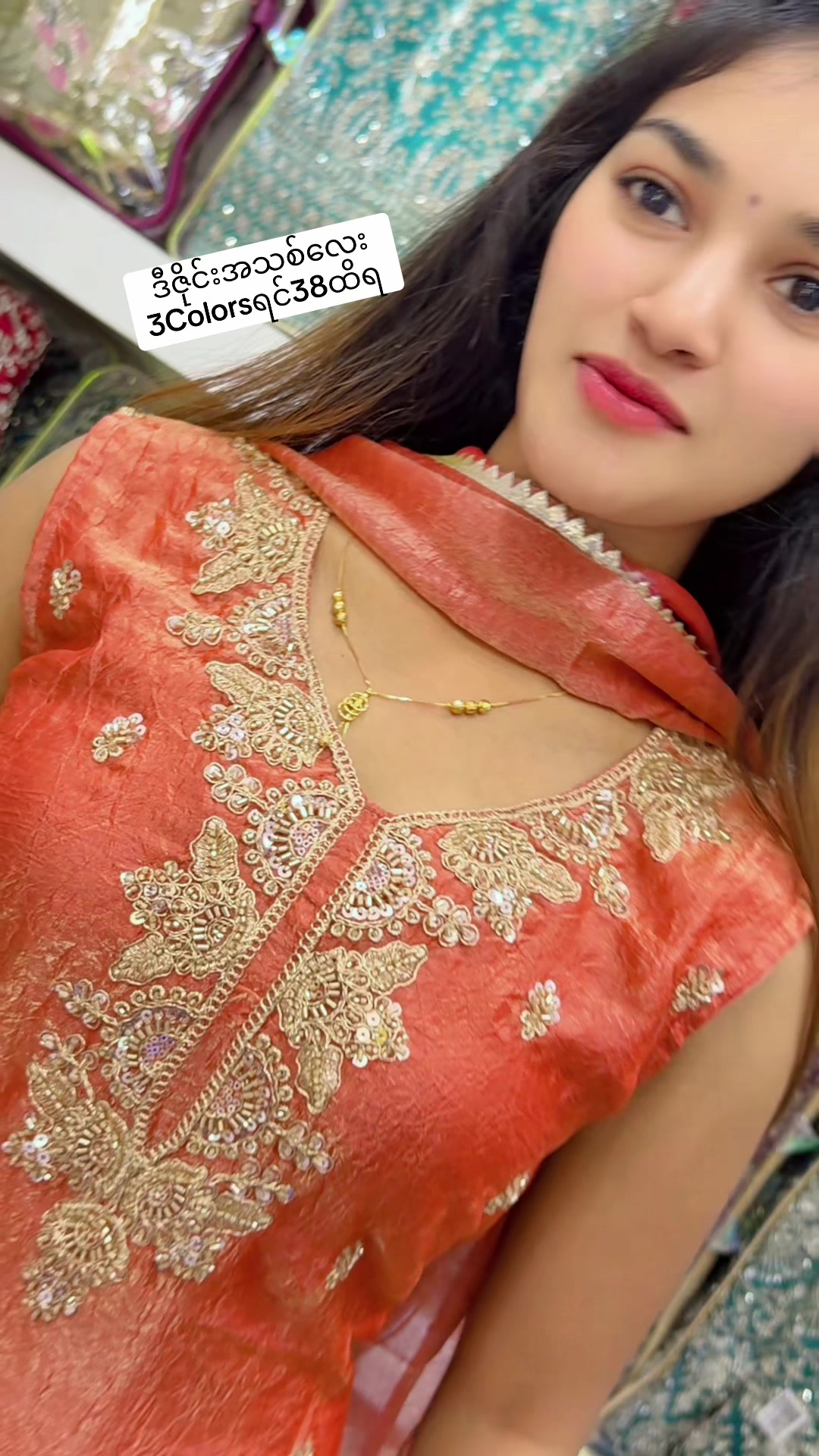 @Angel Indian Fashion