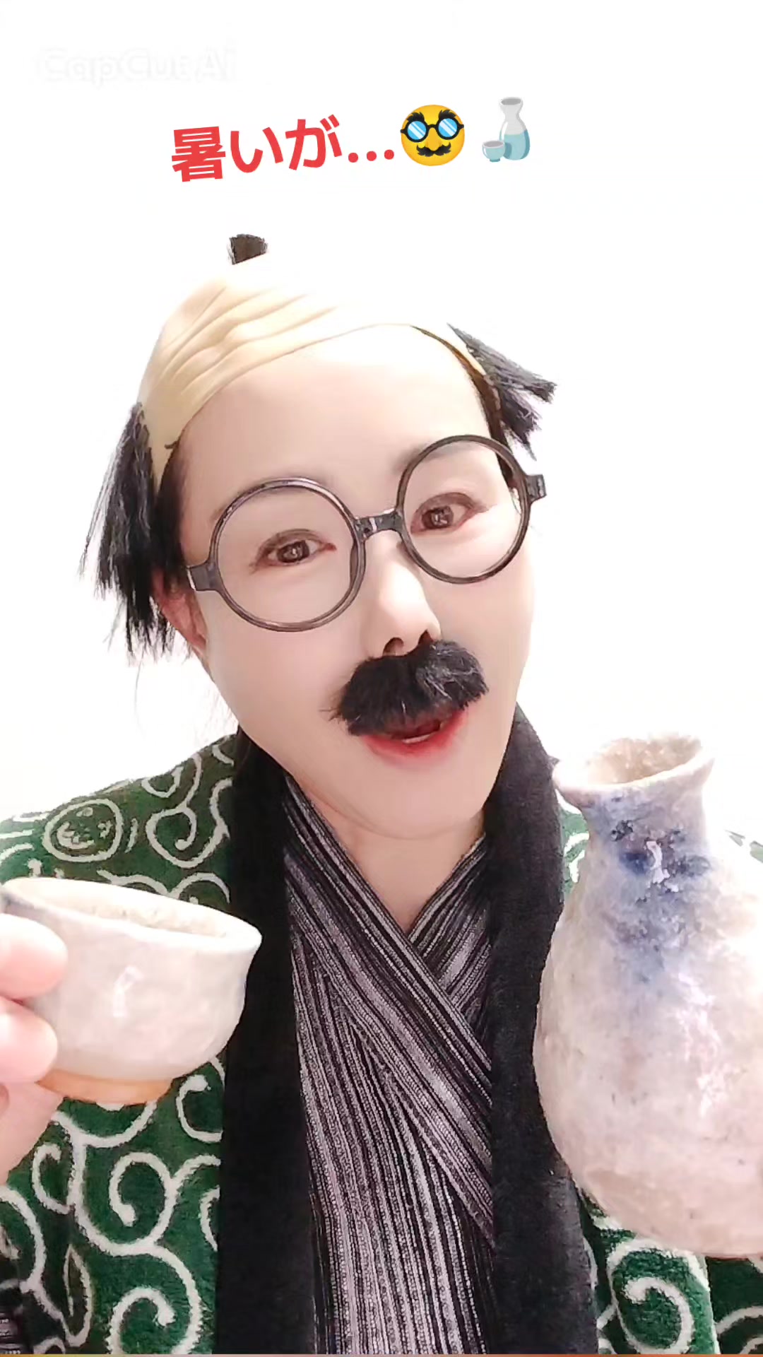 @バブ平🥸🍶