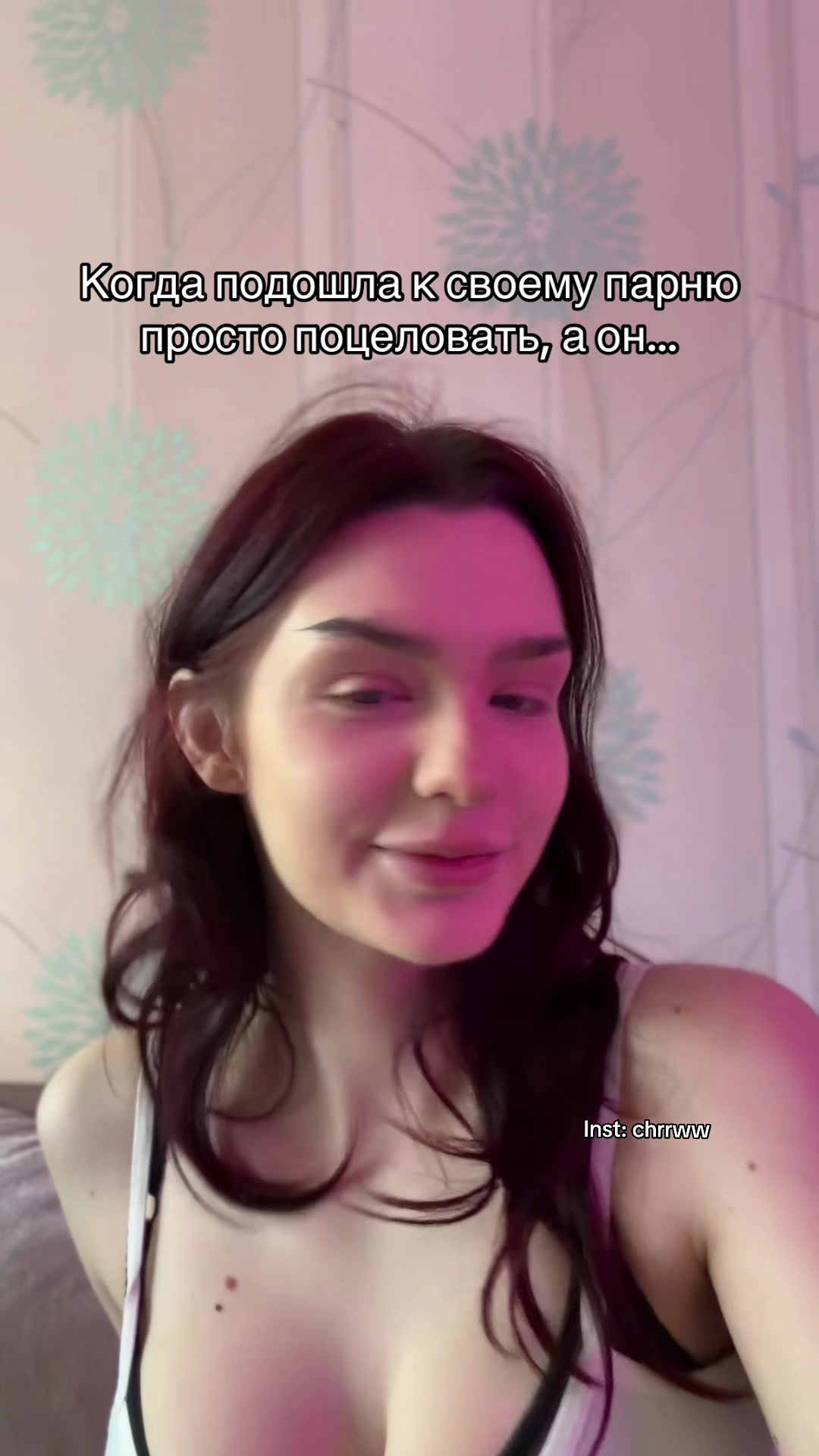 @ТГК: лил фридж