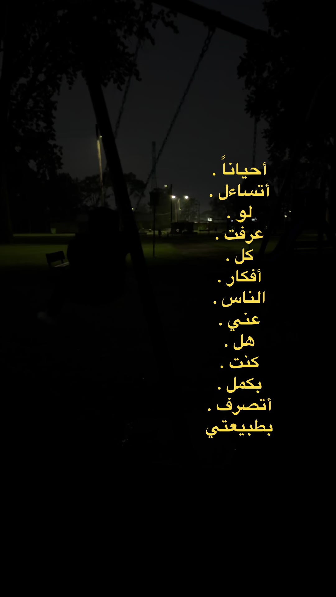 @قصي