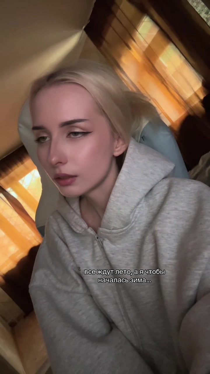 @theiangel