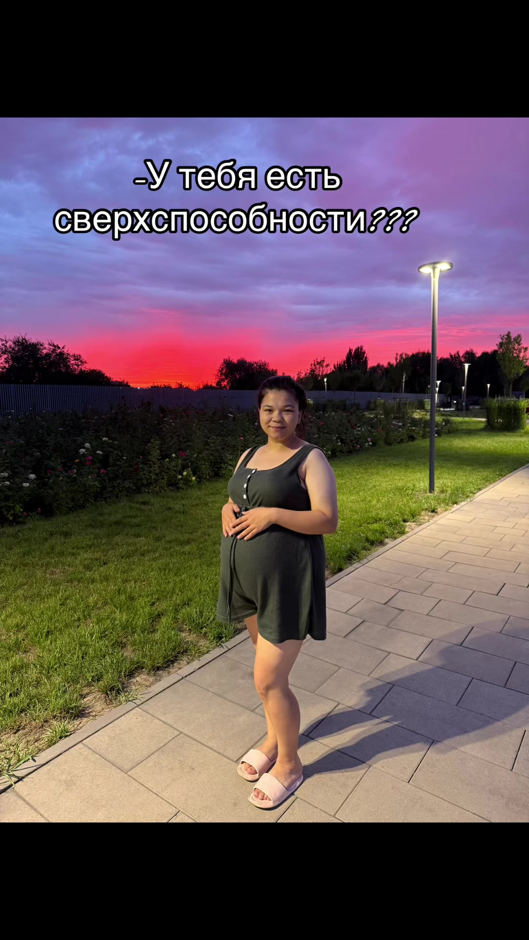 @Анастасия Ушакова