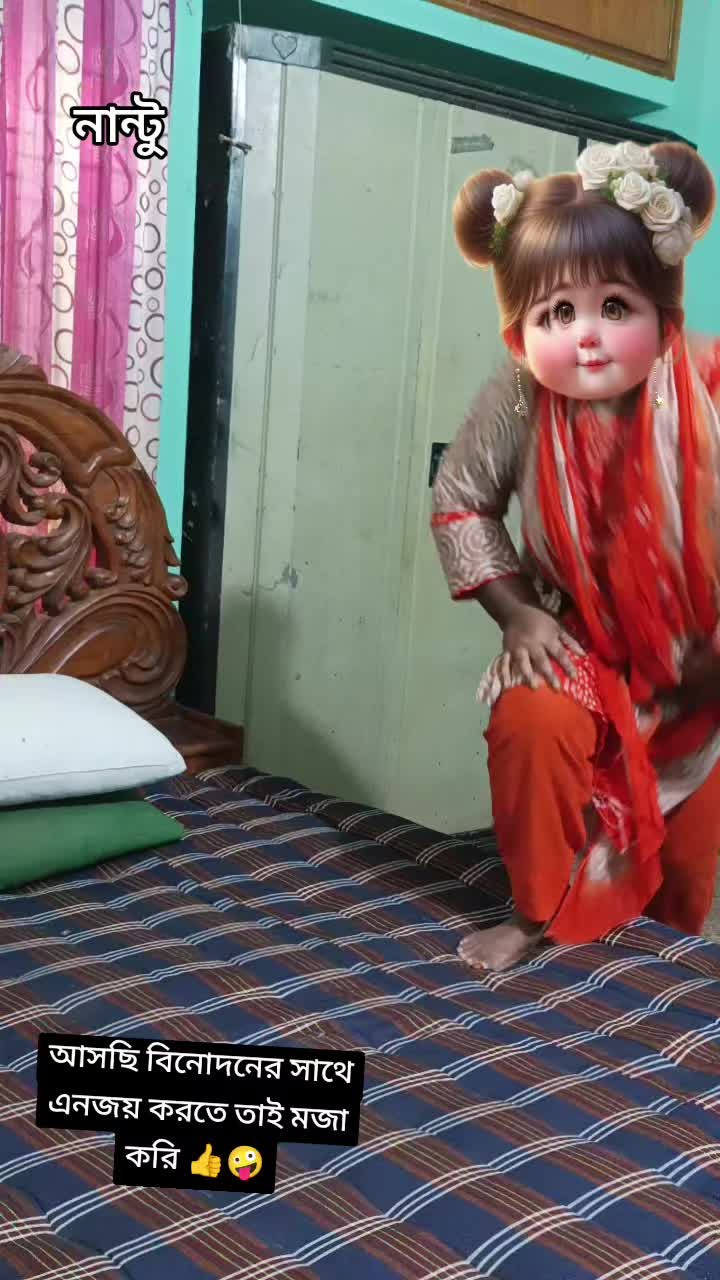 @Sumi