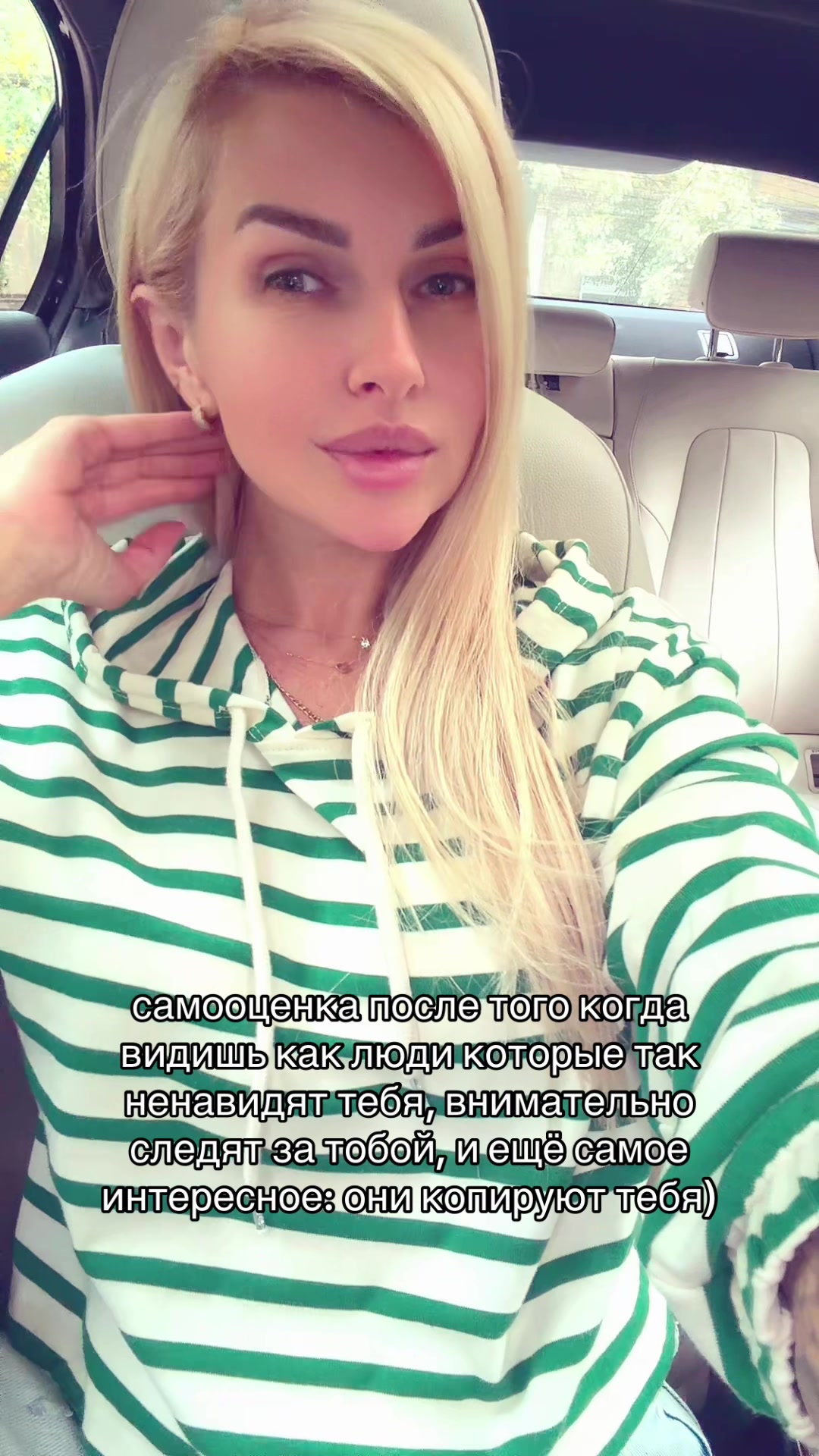 @Lena Pashko