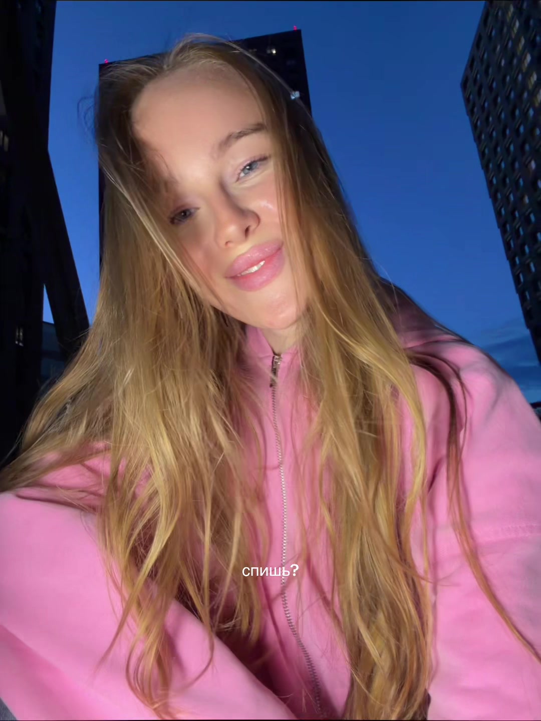 @tg: itsselinya