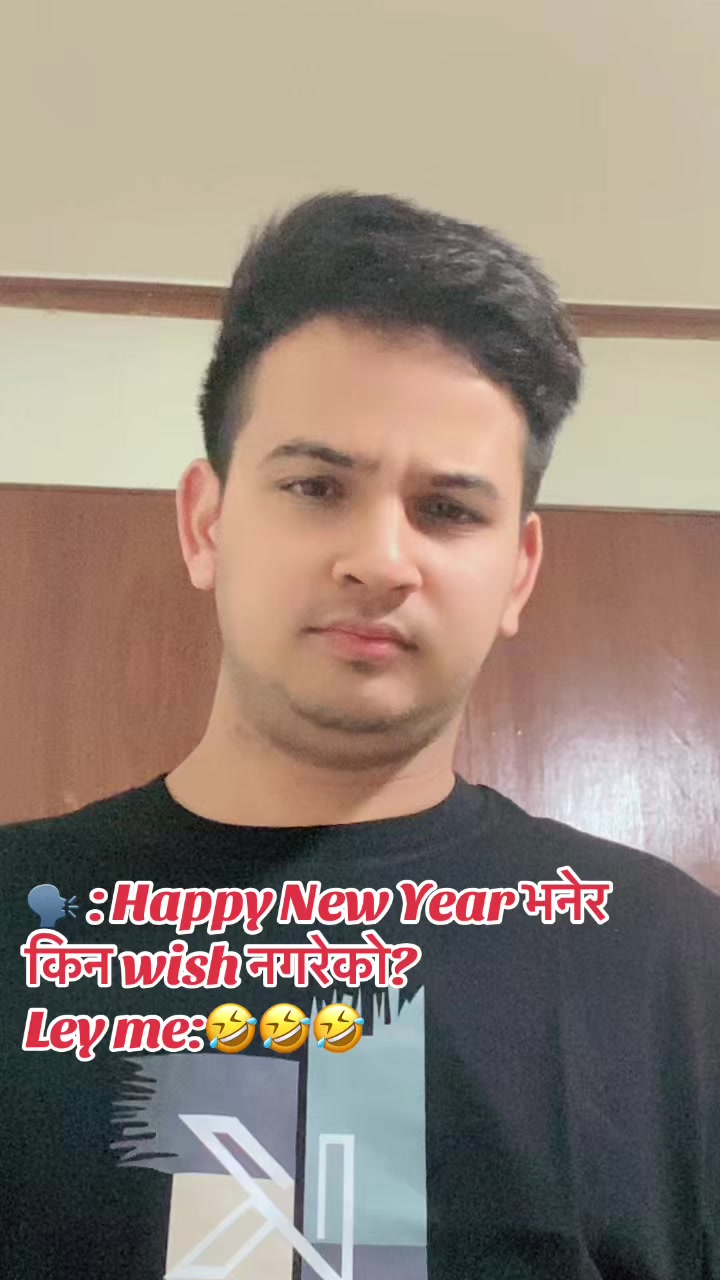 @बिमल जैशी 🇳🇵