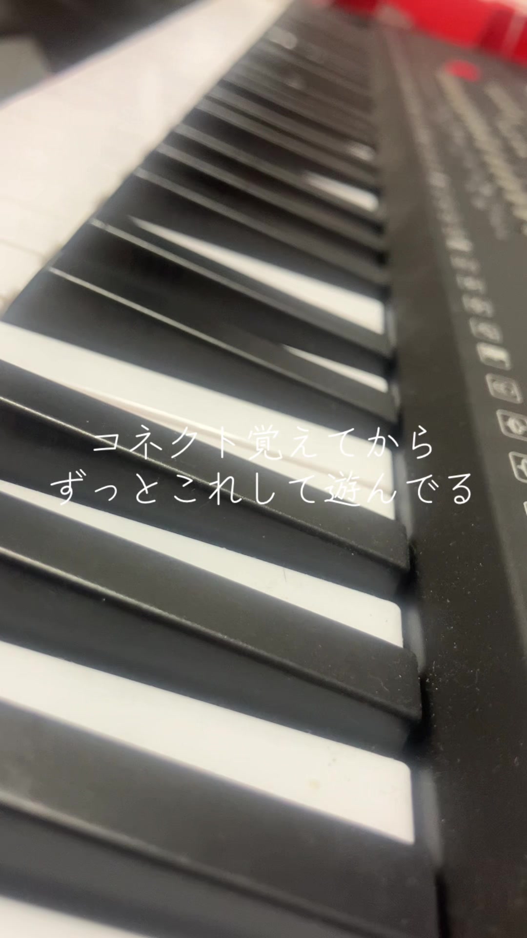 @イカレ真似ドラ