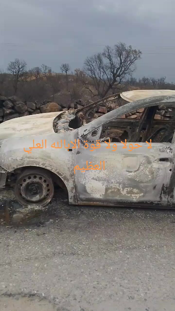 @قناة التوحيد