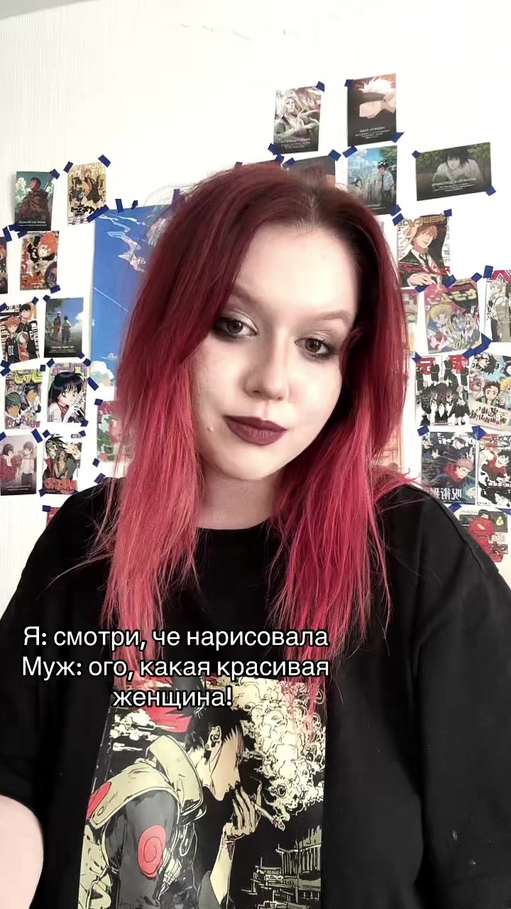 @Тгк: Лезок думает