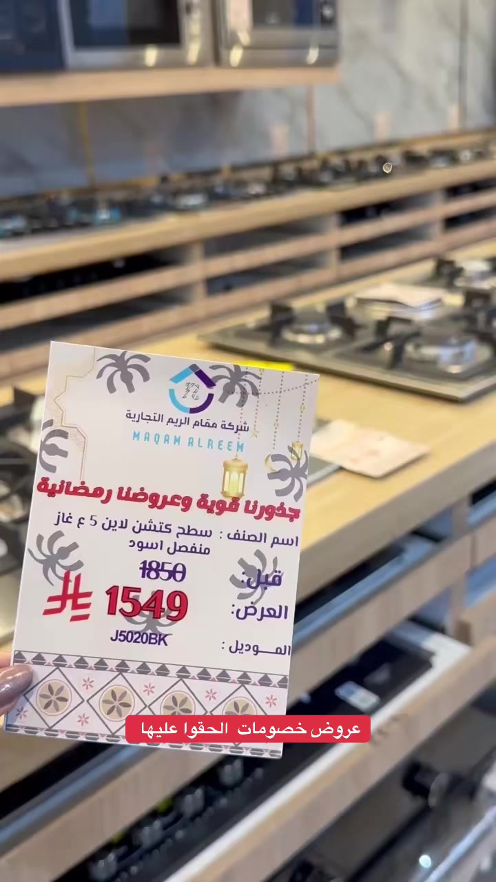 @سارة العتيبي | اطياب سارة 🌸.