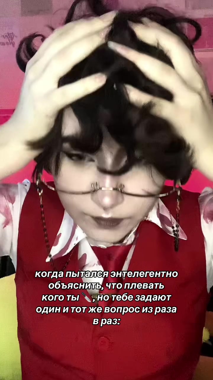 @𝐀𝐈𝐋𝐋𝐈𝐒🍎
