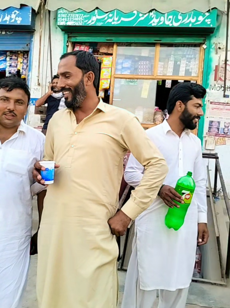 @Amir Ali