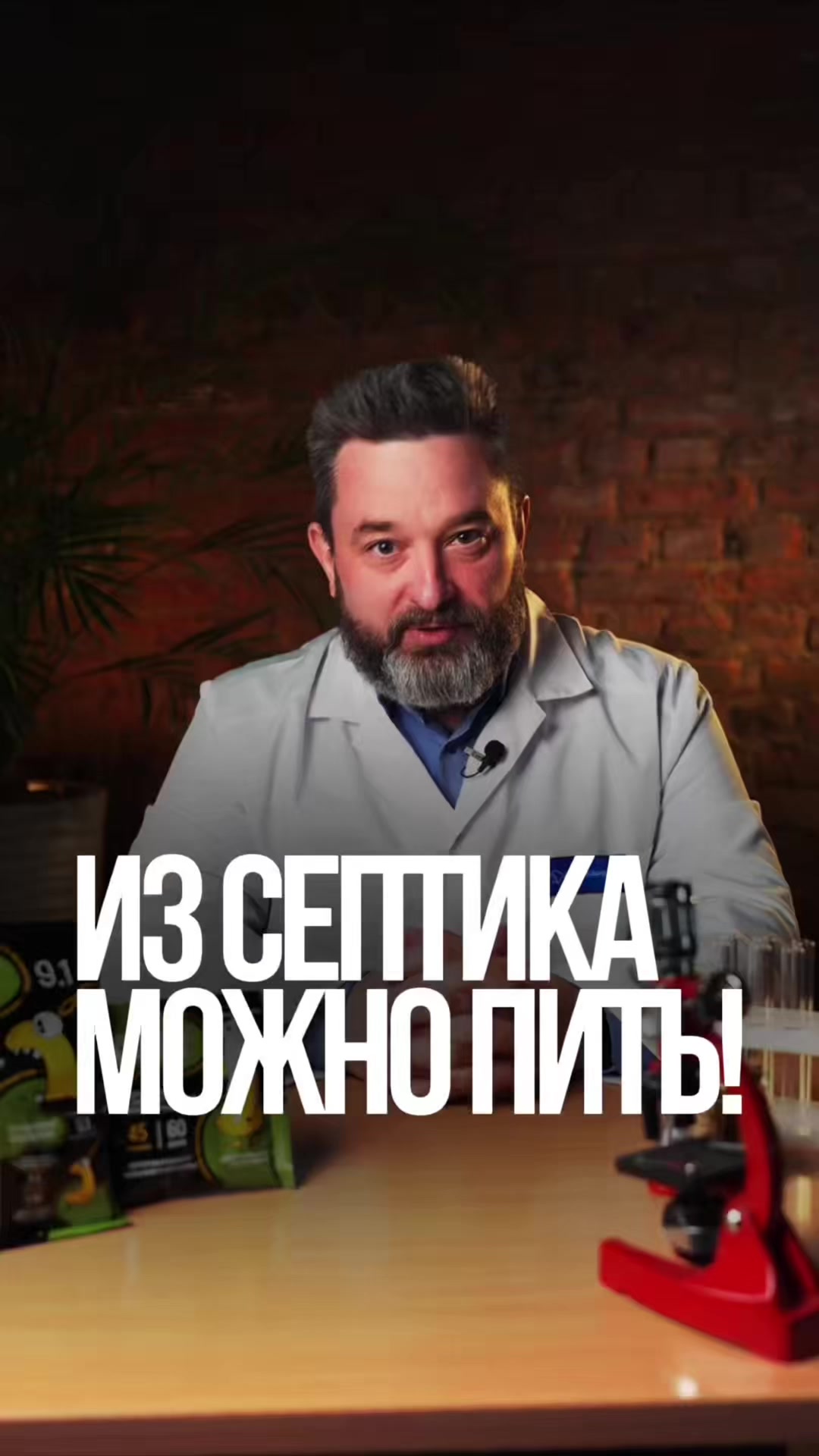 @ДЕЛАЙ КАК БАТЯ